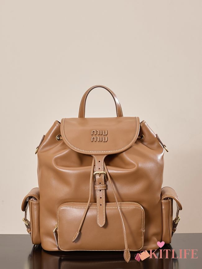 Kitlife Miu Miu Brown Leather Backpack 25x29.5x12.5cm - 1