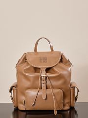 Kitlife Miu Miu Brown Leather Backpack 25x29.5x12.5cm - 1
