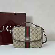 Kitlife Gucci Ophidia Medium Top Handle Bag Brown & Beige 836842 24x11.5x17.5cm - 1