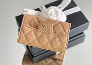 Kitlife Chanel Classic Flap Card Holder Beige Caviar 7.5x11.3.2.1cm - 5