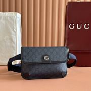 Kitlife Gucci Ophidia Small Belt Bag Dark Grey 752597 23.9x17x3.6cm - 1