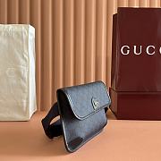 Kitlife Gucci Ophidia Small Belt Bag Dark Grey 752597 23.9x17x3.6cm - 5