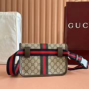Kitlife Gucci Ophidia Small Belt Bag Beige & Brown 752597 23.9x17x3.6cm - 5