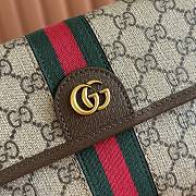 Kitlife Gucci Ophidia Small Belt Bag Beige & Brown 752597 23.9x17x3.6cm - 6