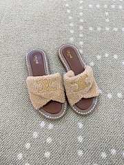Kitlife Celine 25 Terry Cloth Slippers Beige  - 1
