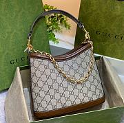 Kitlife Gucci Beige GG Supreme Retro Interlocking G Hobo Bag 696011 24.5x20x8cm - 4