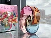 Kitlife Bvlgari Limited Edition Crystals Wheel Perfume 65ml - 1