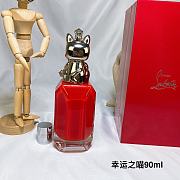 Kitlife Christian Louboutin Carrot and Clove Eau de Parfum Lucky Cat 90ml - 5