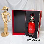 Kitlife Christian Louboutin Carrot and Clove Eau de Parfum Lucky Cat 90ml - 6