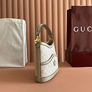Kitlife Gucci Beige GG Supreme Retro Interlocking G Hobo Bag White 696011 24.5x20x8cm  - 5