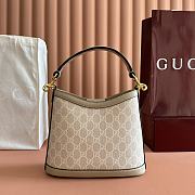 Kitlife Gucci Beige GG Supreme Retro Interlocking G Hobo Bag White 696011 24.5x20x8cm  - 4