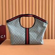 Kitlife Gucci Giglio Large Tote Bag Light Blue GG Canvas 853971 60x47x16cm  - 4