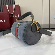 Kitlife Gucci Ophidia Mini Bag Grey Suede 846869 21x12x5cm  - 6