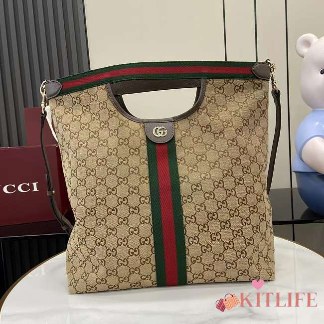 Kitlife Gucci Gucci Men Large Tote Bag In Beige & Brown GG Canvas 35x39.5x14cm - 1