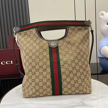 Kitlife Gucci Gucci Men Large Tote Bag In Beige & Brown GG Canvas 35x39.5x14cm