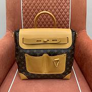 Kitlife Louis Vuitton Steamer 30 Bag M25989 33x32x14cm - 3