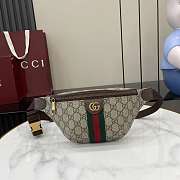 Kitlife Gucci Ophidia Small Belt Bag Beige And Dark Brown Fabric 839106 30x14x4.5cm - 1