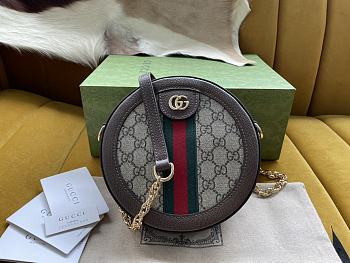 Kitlife Gucci Ophidia Mini GG Round Shoulder Bag Beige ‎550618 18x18x4.5cm