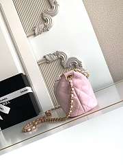 Kitlife Chanel 26C Pearl Chain Lunch Bag Pink AS5898 13x23.5x7.5cm  - 4