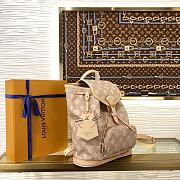 Kitlife Lousi Vuitton Montsouris Backpack Meowgram Coated Canvas M15135 28x30x18cm - 4