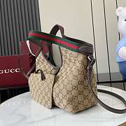 Kitlife Gucci Giglio Small Tote Bag Beige And Brown GG Canvas ‎860845 25x20x15cm - 4
