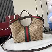Kitlife Gucci Giglio Small Tote Bag Beige And Brown GG Canvas ‎860845 25x20x15cm - 3