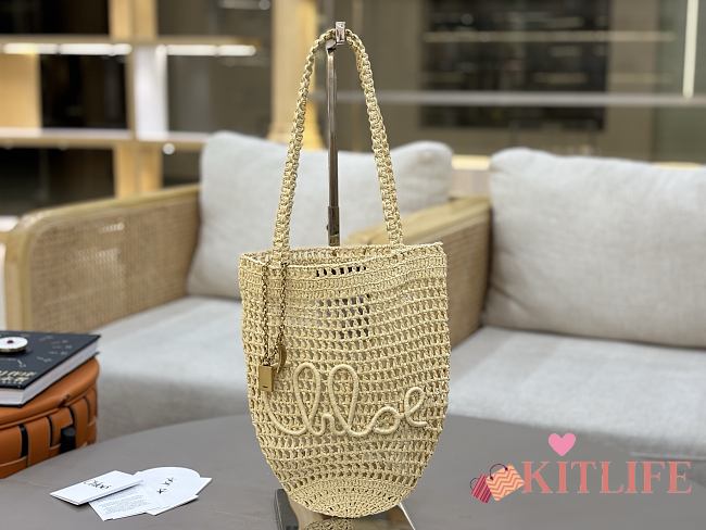 Kitlife Chloe Banana Embellished Raffia Tote Bag Beige 22x30x2cm  - 1