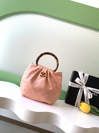 Kitlife Chanel Small Hobo Bag Pink Leather AS6022 18x24x12cm