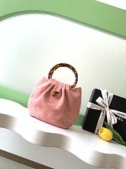 Kitlife Chanel Small Hobo Bag Pink Suede AS6022 18x24x12cm  - 1