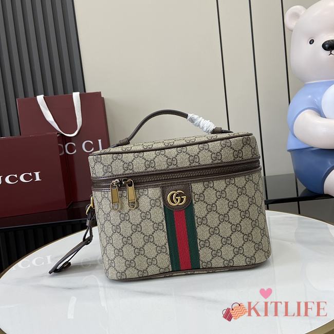 Kitlife Gucci Savoy Medium Beauty Case Brown 811489 25x17.5x15cm - 1