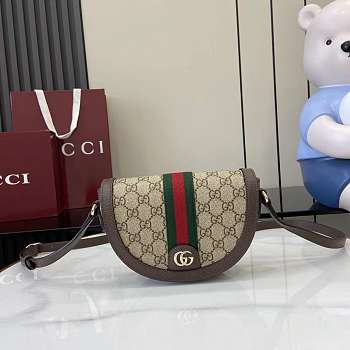 Kitlife Gucci Ophidia Small Shoulder Bag Beige and Dark Brown 838476 20x13x4.5cm 