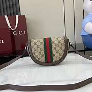 Kitlife Gucci Ophidia Small Shoulder Bag Beige and Dark Brown 838476 20x13x4.5cm  - 6