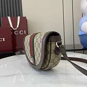 Kitlife Gucci Ophidia Small Shoulder Bag Beige and Dark Brown 838476 20x13x4.5cm  - 4