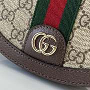 Kitlife Gucci Ophidia Small Shoulder Bag Beige and Dark Brown 838476 20x13x4.5cm  - 3