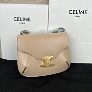 Kitlife Celine Besace Triomphe Beige Calfskin Leather Chain Bag 199273 24.5x17x4cm - 1