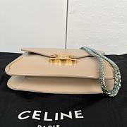 Kitlife Celine Besace Triomphe Beige Calfskin Leather Chain Bag 199273 24.5x17x4cm - 6