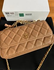 Kitlife Chanel 24S Chain Bow Bag Beige 19cm  - 3