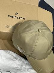 Kitlife Prada Beige Satin Baseball Cap  - 4