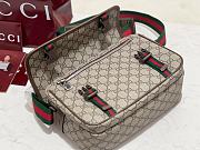 Kitlife Gucci Messenger Bag Beige 760123 27x20x10cm - 3