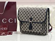 Kitlife Gucci Messenger Bag Beige & Dark Blue 760123 27x20x10cm  - 5