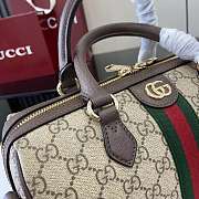 Kitlife Gucci Ophidia Medium Boston Bag Beige and Dark Brown 839155  24x15x4cm - 4