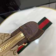 Kitlife Gucci Brera Large Crossbody Bag Beige GG Canvas 864485 46x29x20.5cm  - 6