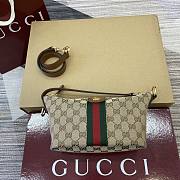 Kitlife Gucci Vanity Mini Bag Beige & Brown GG Canvas 861775 19x10x9cm - 1