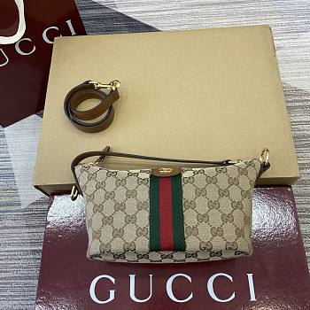 Kitlife Gucci Vanity Mini Bag Beige & Brown GG Canvas 861775 19x10x9cm