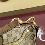Kitlife Gucci Vanity Mini Bag Beige & Brown GG Canvas 861775 19x10x9cm - 6