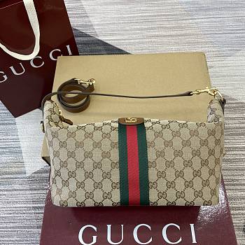 Kitlife Gucci Vanity Medium Top Handle Bag Beige & Brown GG Canvas 857799 27.5x13x14.5cm