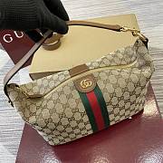 Kitlife Gucci Vanity Medium Top Handle Bag Beige & Brown GG Canvas 857799 27.5x13x14.5cm - 2