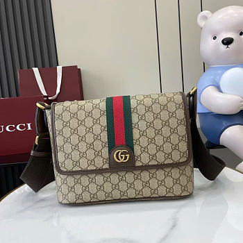 Kitlife Gucci Ophidia Medium Messenger Bag Beige And Dark Brown Fabric 834467 29.5×20×8cm 