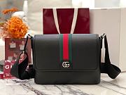 Kitlife Gucci Ophidia Medium Messenger Bag Black Soft Leather 834467 29.5×20×8cm  - 1