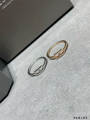 Kitlife Messika Move Uno Pave Diamond Ring in Silver / Gold 